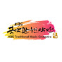 KBS국악관현악단 (KBS Traditional Orchestra)