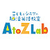 AtoZ Lab