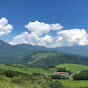 空の青 大地の緑