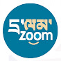 Dralam zoom