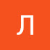 logo Лили Патарян