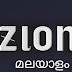 logo ZION TECH TIMES