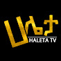 Haleta Tv ሀሌታ ቲቪ