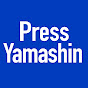 PressYamashin