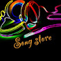 Song Store