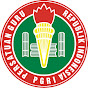 PGRI Kota Yogyakarta