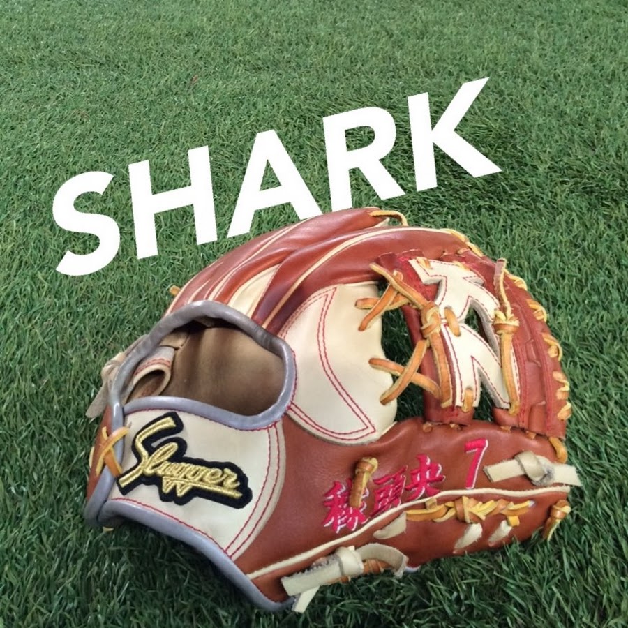 SHARKslugger - 久保田スラッガー愛好家 - - YouTube