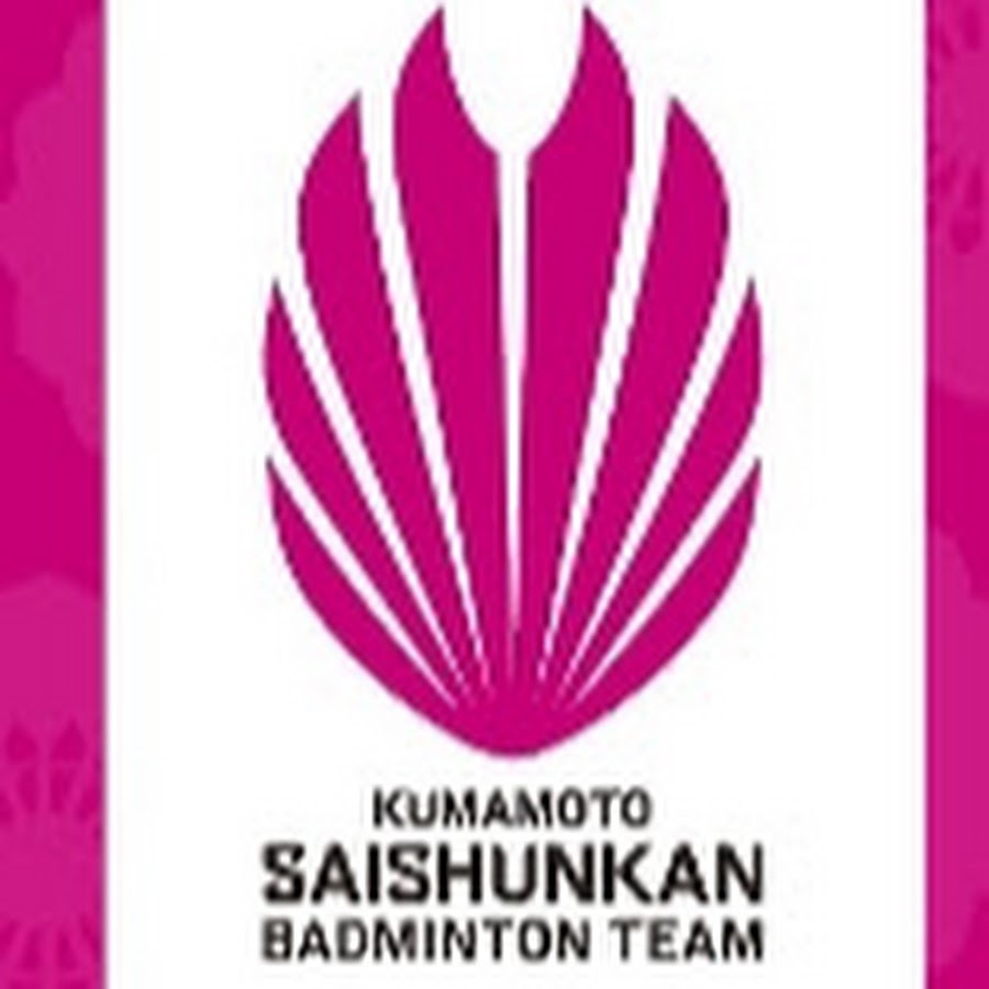 Kumamotosaishunkanbadmintonteam