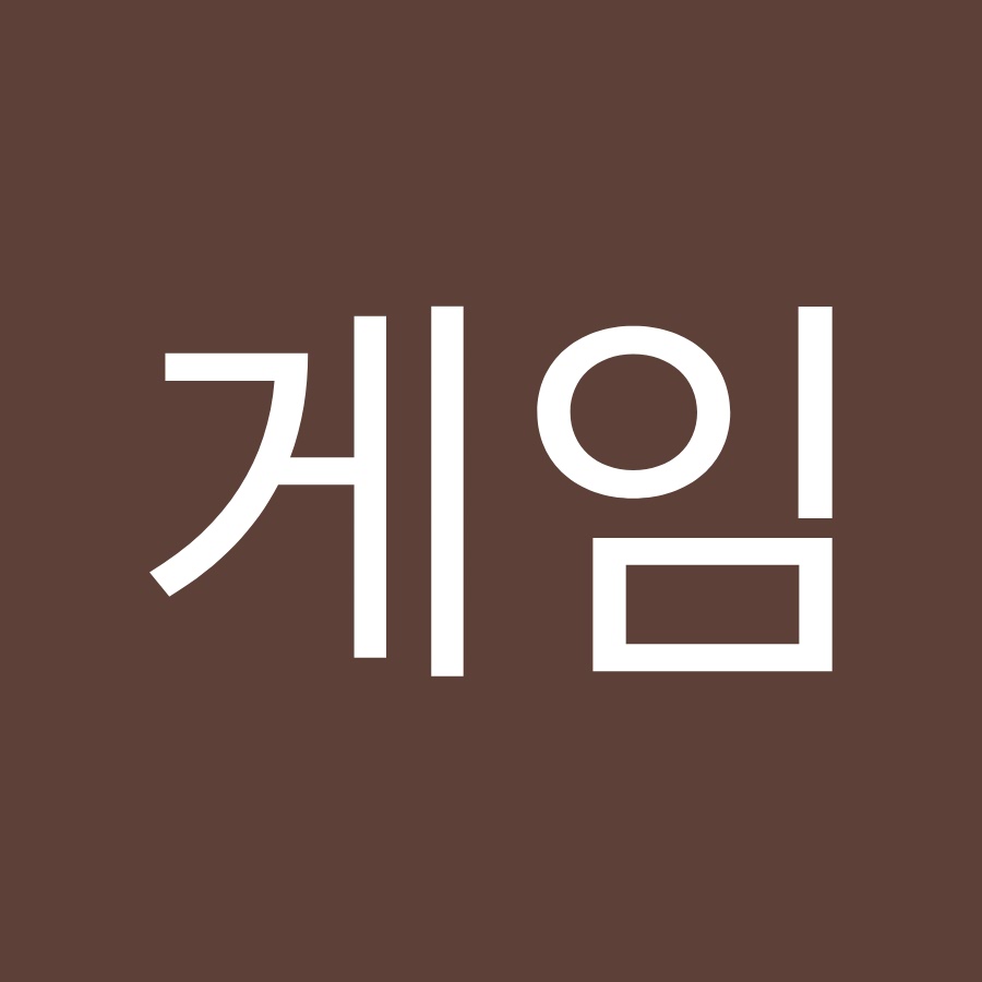 방구석게임 - YouTube 방구석게임