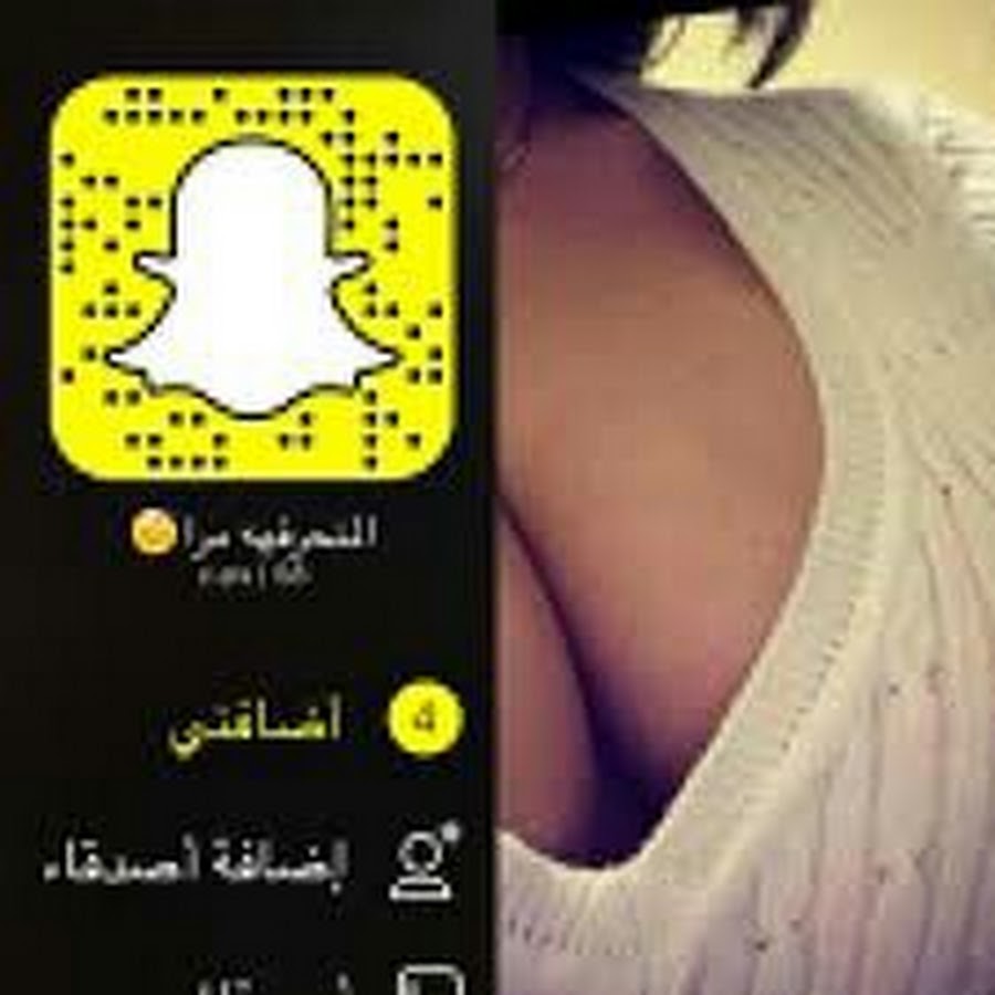 فضايح سعوديات - YouTube