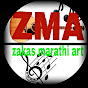 zakas marathiart