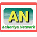 Aahoriya network