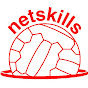 Netskills Netball Coaching Skills & Courses