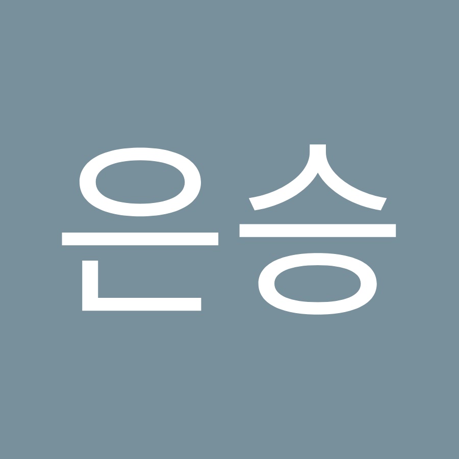 노은승 - YouTube 노은승
