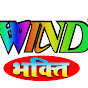 WIND MUSIC BHAKTI