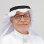 Prof. Khaled Al Noury أ. د. خالد النوري