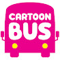 카툰버스(Cartoon Bus)