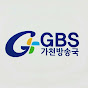 가천대학교 메디컬캠퍼스교육방송국 GBS