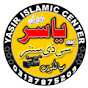 Yasir CD Center