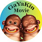 Gayakin Movie