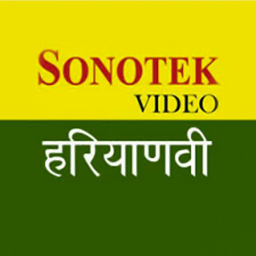 Sonotek Haryanvi