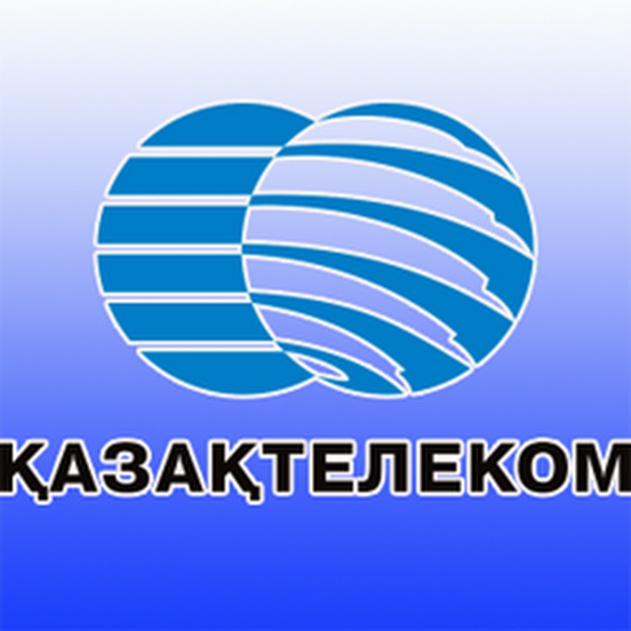 Казтелеком телефоны