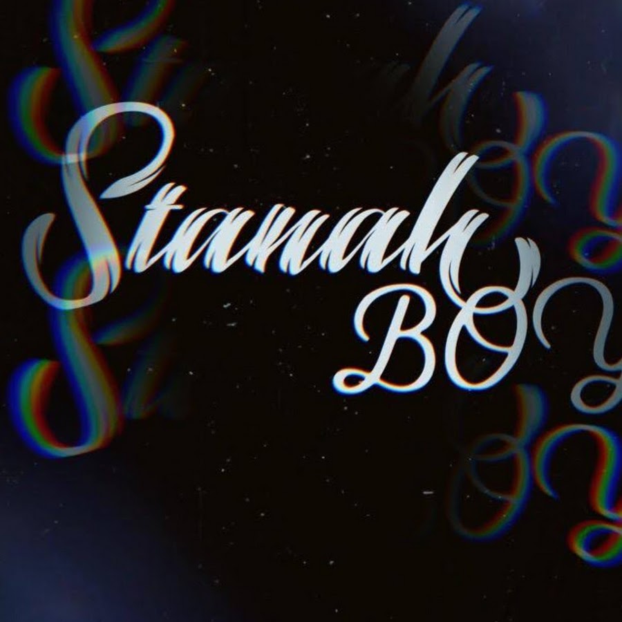 Stanah Boy