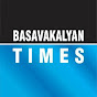 Basavakalyan Times