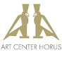 Art Center Horus - Latem