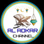 AL ADKAR CHANNEL