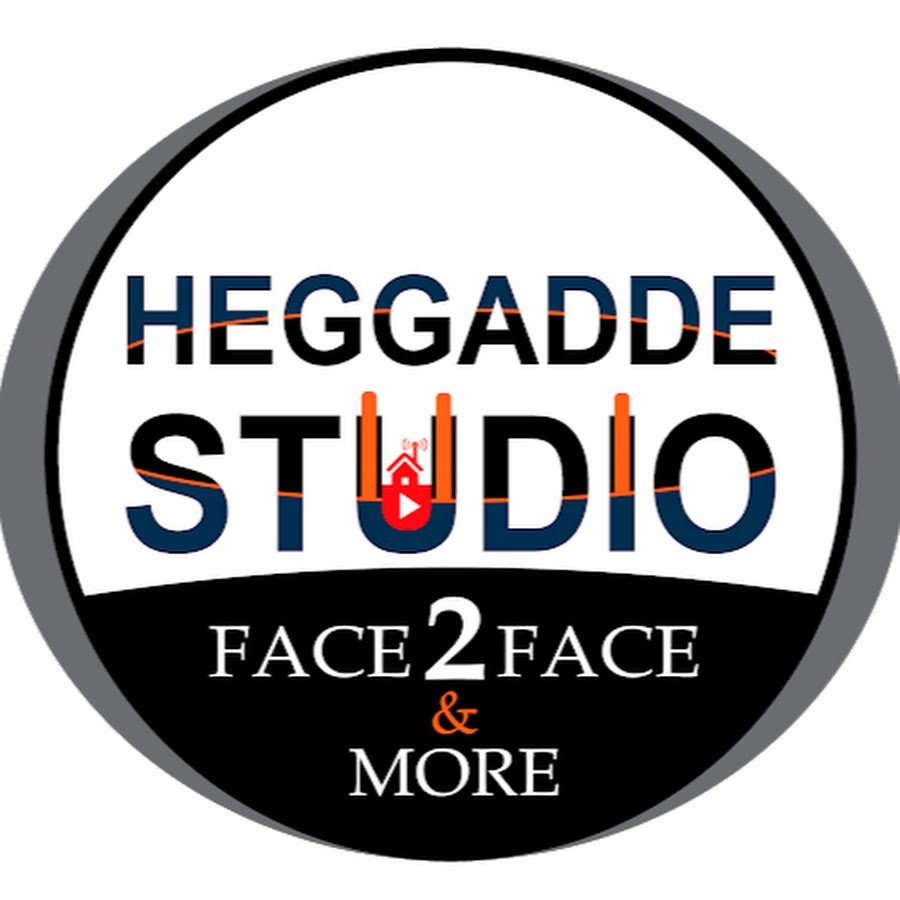 Heggadde Studio I ಹೆಗ್ಗದ್ದೆ ಸ್ಟುಡಿಯೋ