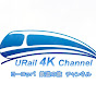 URail 4K Channel / ヨーロッパ鉄道の旅 & テスラ