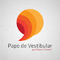 Papo de Vestibular