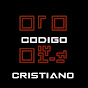 Código Cristiano