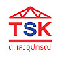 TSK Homemart