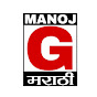 Manoj G