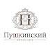 logo Фитнес-клуб World Class ПУШКИНСКИЙ