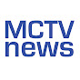 MCTV News - Morinville, Alberta