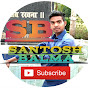 Santosh Balma