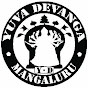 YUVA DEVANGA