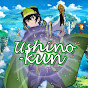 Ushino-Kun Anime :D