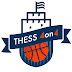 THESS 4on4 Basketball