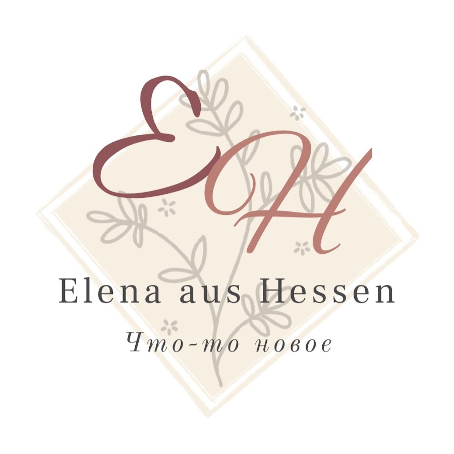 Elena aus Hessen