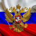 logo Russian Federation