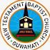 NTBC GUWAHATI