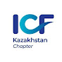 ICF Chapter Kazakhstan