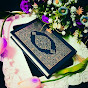 ҚҰРАН QURAN