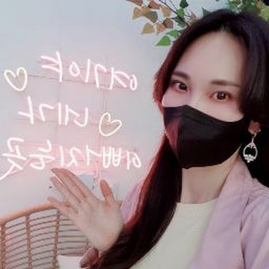 꽃이랑성장기 - YouTube 꽃이랑성장기