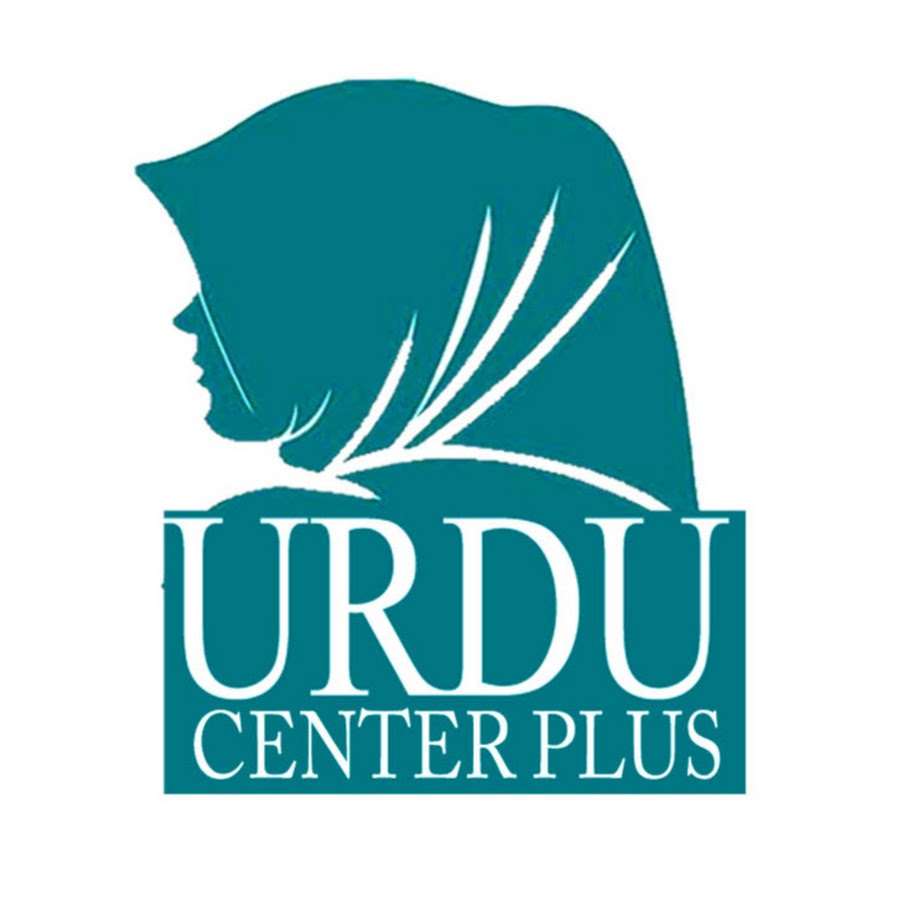 URDU CENTER PLUS @urducenterplus