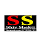 Shiv Shakti Thanwala